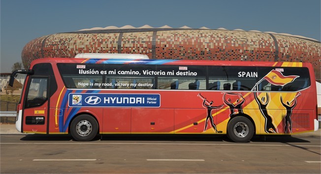 Inspira a España con Hyundai y la FIFA/ FIFA.com