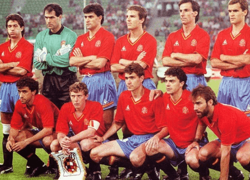 historial españa mundial